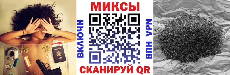 цены наркотик  Красноперекопск  БУТИРАТ вода 