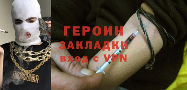 каннабис Няндома