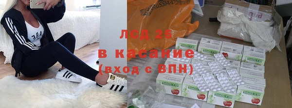 каннабис Няндома