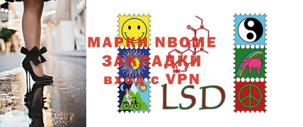 каннабис Няндома