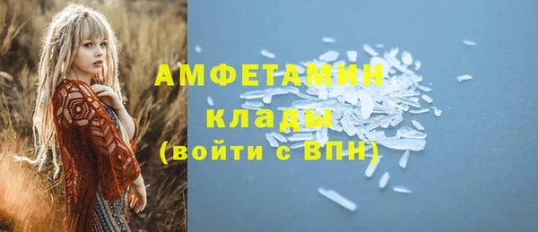 дмт Нягань