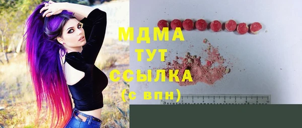 дмт Нягань