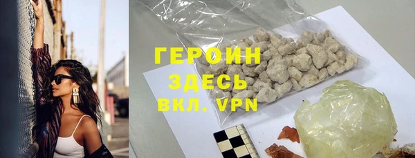 каннабис Няндома
