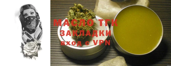 ешки Осташков