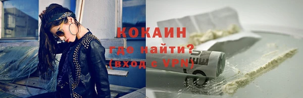 каннабис Няндома