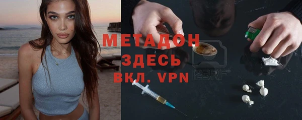 ешки Осташков