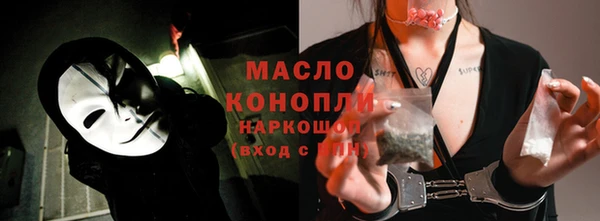 ешки Остров