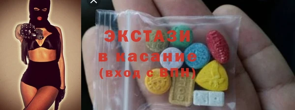 MESCALINE Всеволожск