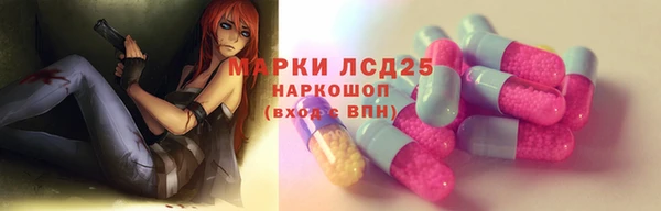 дмт Нягань