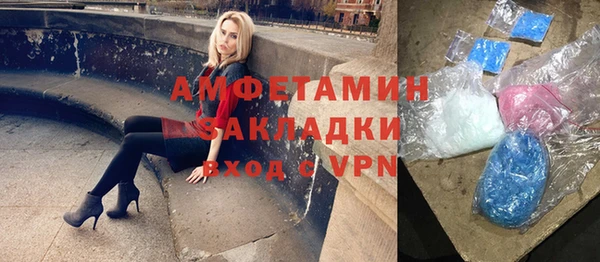спиды Новодвинск