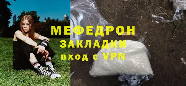 каннабис Няндома