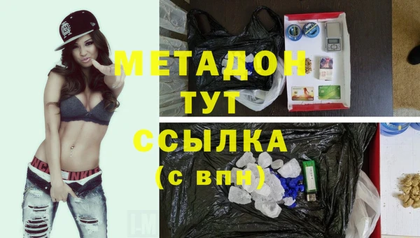 ешки Осташков
