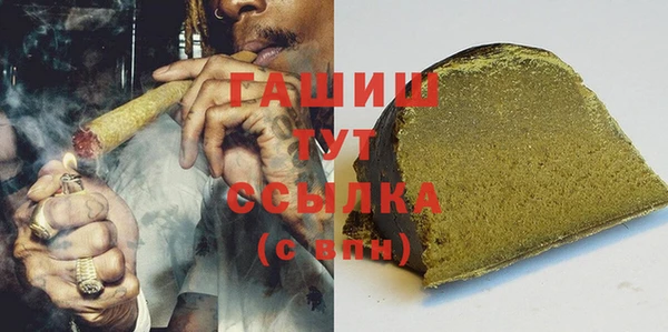 каннабис Няндома
