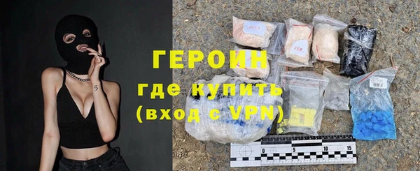 каннабис Няндома