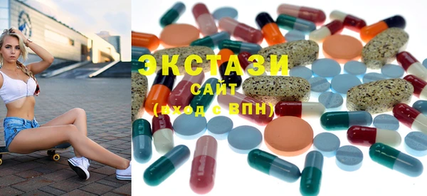 дмт Нягань