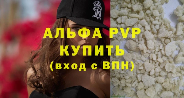 каннабис Няндома