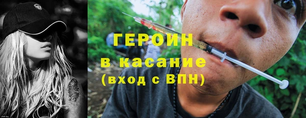 ешки Остров