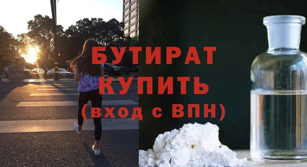 дмт Нягань