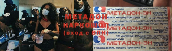 дмт Нягань