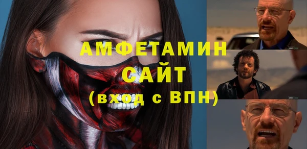 каннабис Няндома