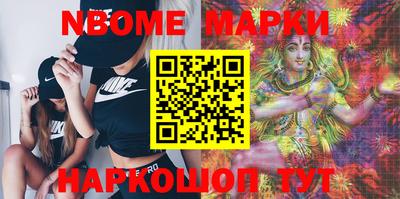 соль ск Бузулук