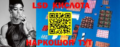 МДМА Будённовск