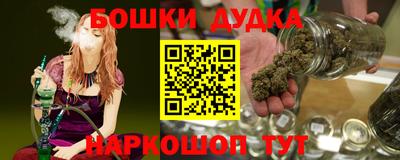марки lsd Волжск