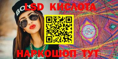 МДМА Будённовск