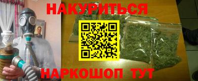 марки lsd Волжск