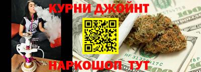 гидра Волжский