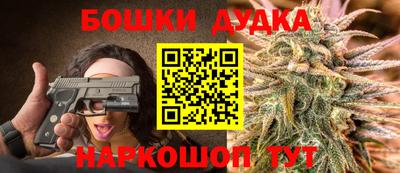 МДМА Будённовск