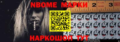 соль ск Бузулук