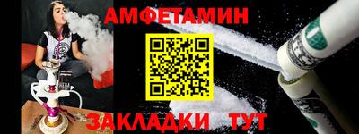 марки lsd Волжск