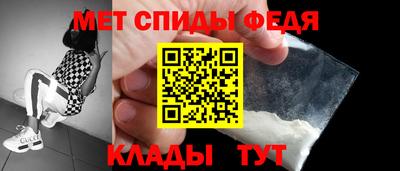 МДМА Будённовск