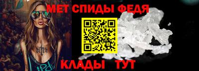 марки lsd Волжск