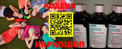 герыч Азнакаево
