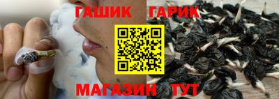 соль ск Бузулук