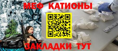 МДМА Будённовск