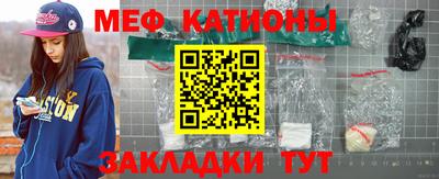 соль ск Бузулук