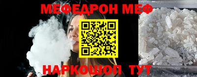 марки lsd Волжск