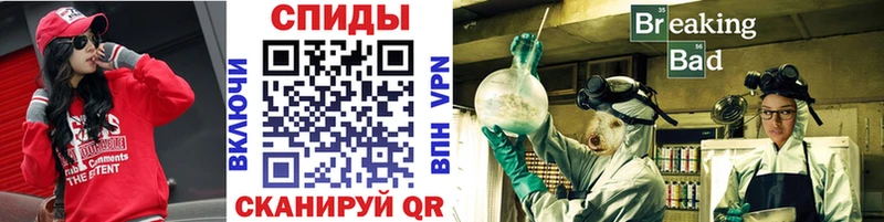 площадка официальный сайт  Красноперекопск  Метамфетамин пудра  магазин   