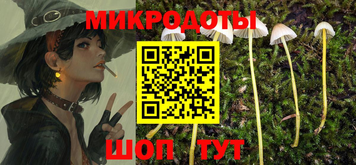 Красноперекопск  MDMA  Вход с VPN  МАРИХУАНА  Вейп ТГК  Гашик  Хэш  Alpha-PVP  Меф 